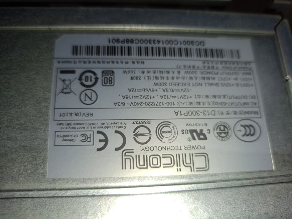 Komputer stacjonarny