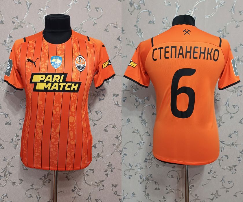 Шахтёр Донецк 1 - футболка игровая, футбольная, оригинальная