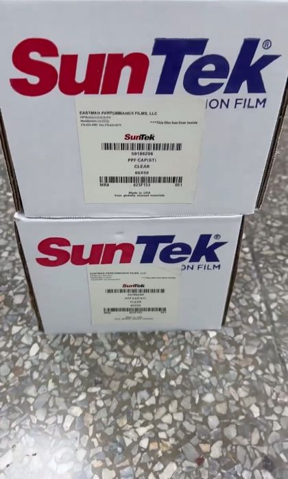 Захисна бронеплівка, Антигравийна плёнка, Антигравійна захисна плівка