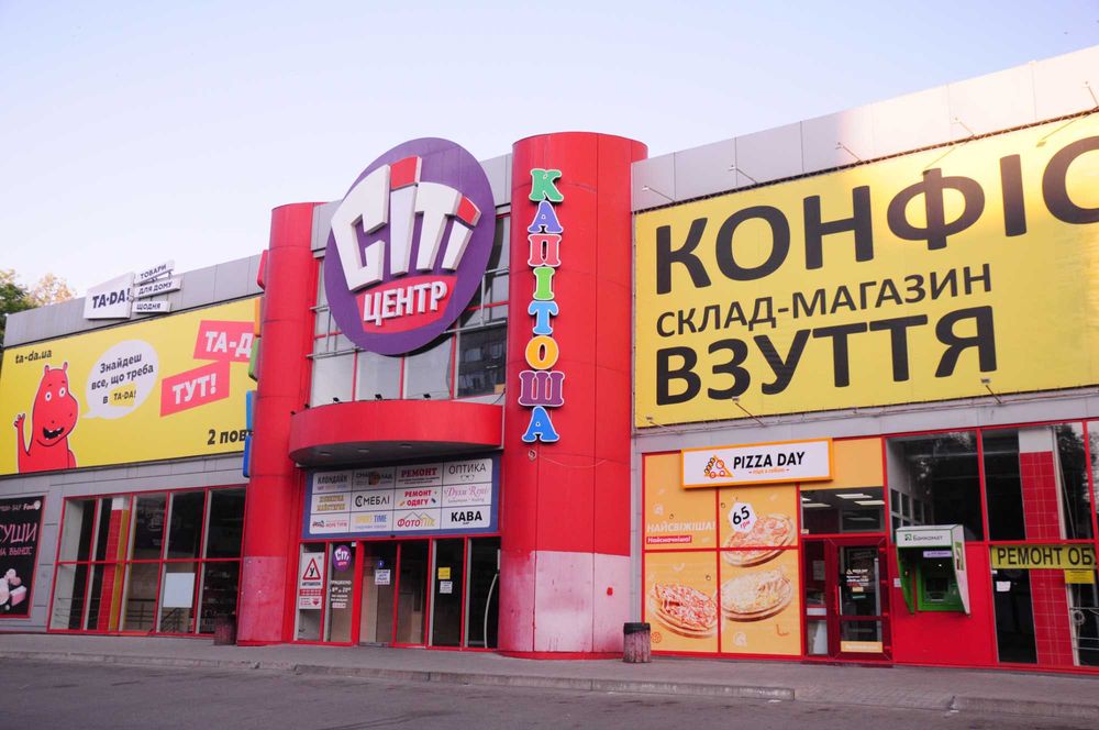 400м² Фасад, Хороший траф, красная линия, Витрина, Левобережный 3