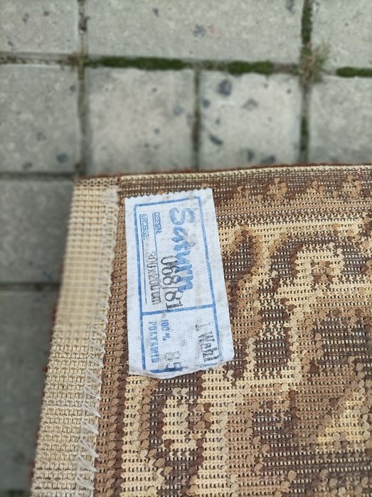 Ковер искусственный Saturn р-р 1.92 х 2.9