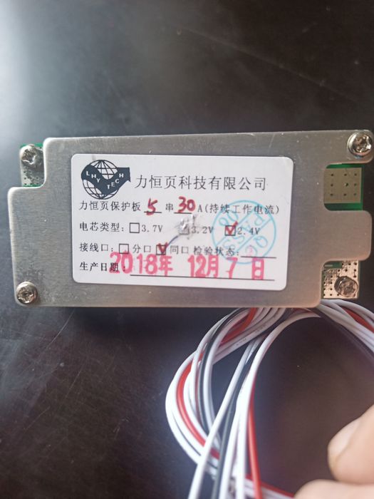 Bateria 12V 20Ah 30Ah ogniwa LTO  2,4V BMS 5s 30A ładowarka