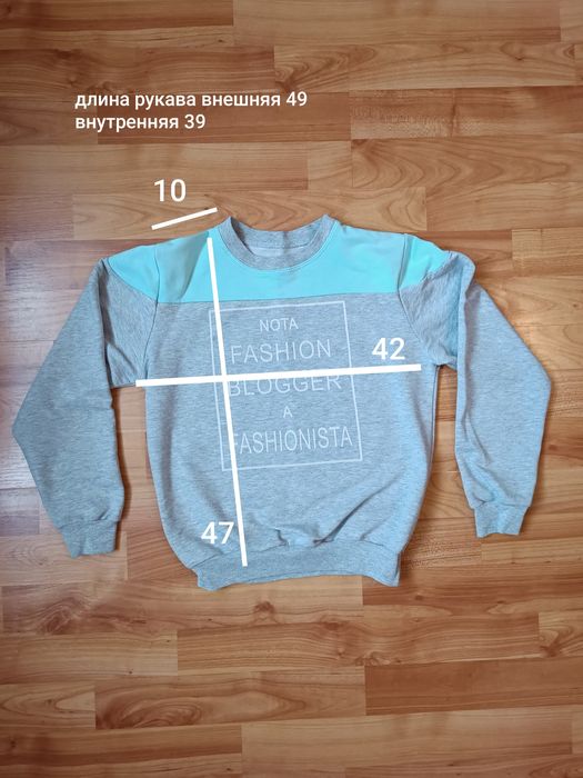 Продам свитшоты на девочку