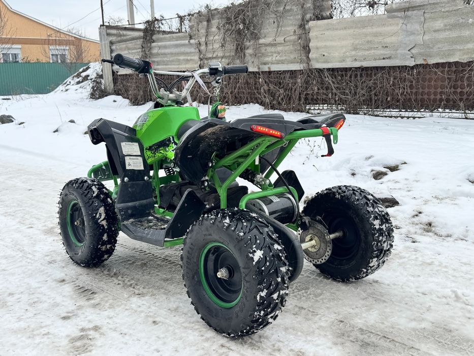Квадроцикл електро