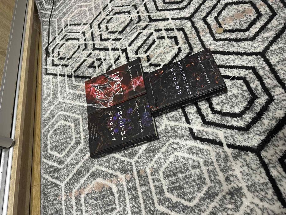 Продам нові книги