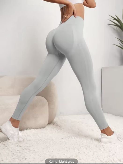 Лосини пуш ап.