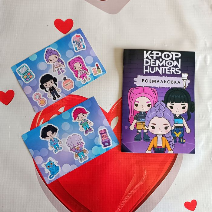 K-pop Demon Hunters Кейпоп-мисливиці на демонів на липучках