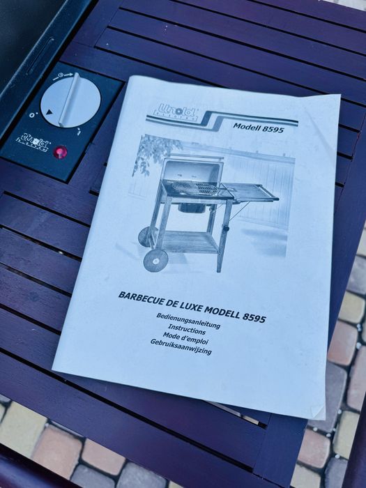 Мангал гриль електричний