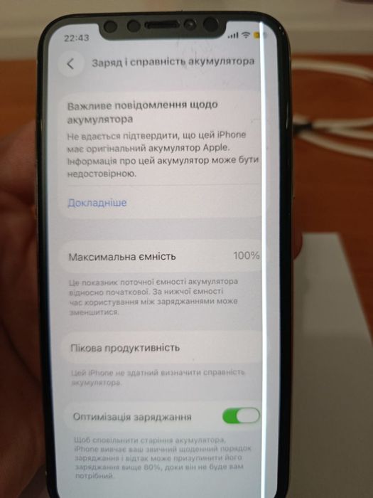 Продам айфон 11 про 256