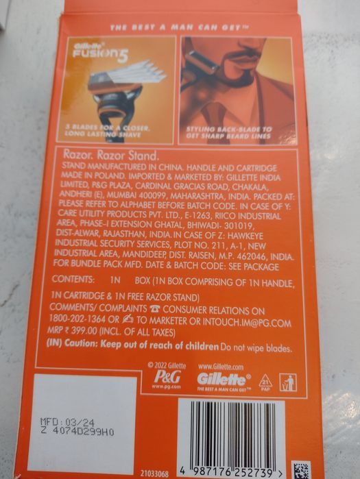 Набор для мужчин, подарочный. Подставка и станок.