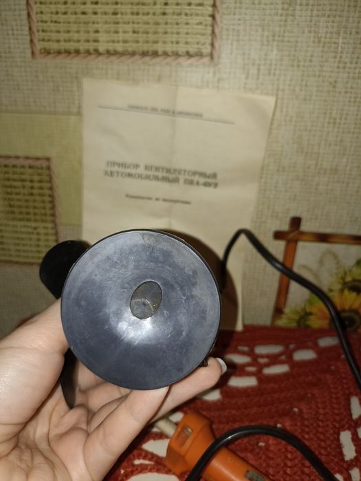 Прибор вентиляторний вентилятор автомобільний СРСР радянський