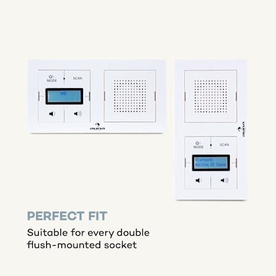 Встроенное радио DigiPlug UP DAB