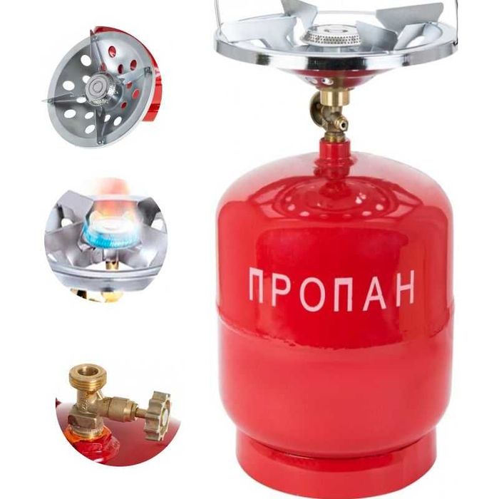 Новий газовий балон на 5 літрів з пальником