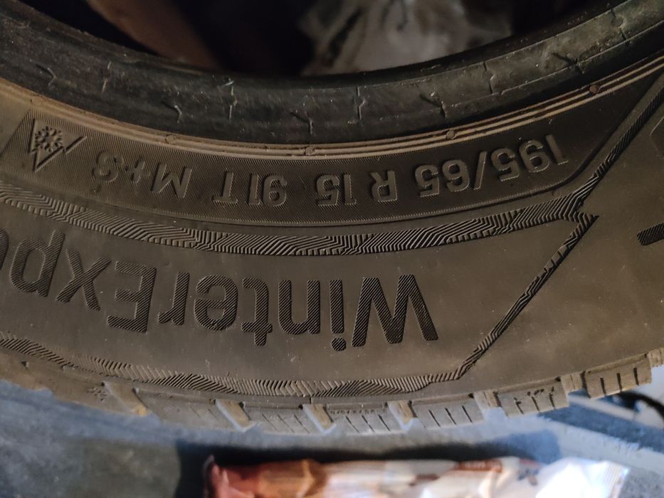 195/65 r15 Uniroyal opony zimowe 2021rok 7mm!