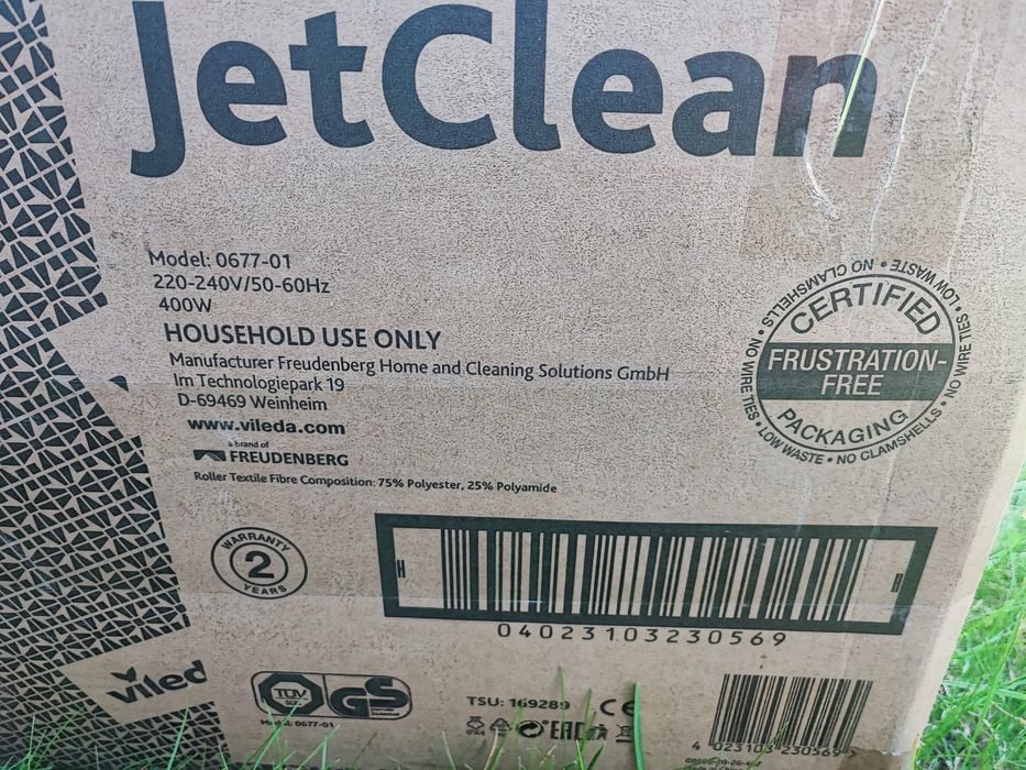 Німецький Vileda JetClean 3-в-1 вертикальний пилосос, миє та натирає