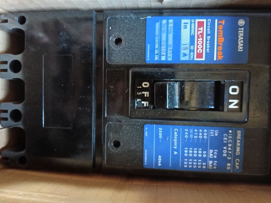 Автомат Terasaki