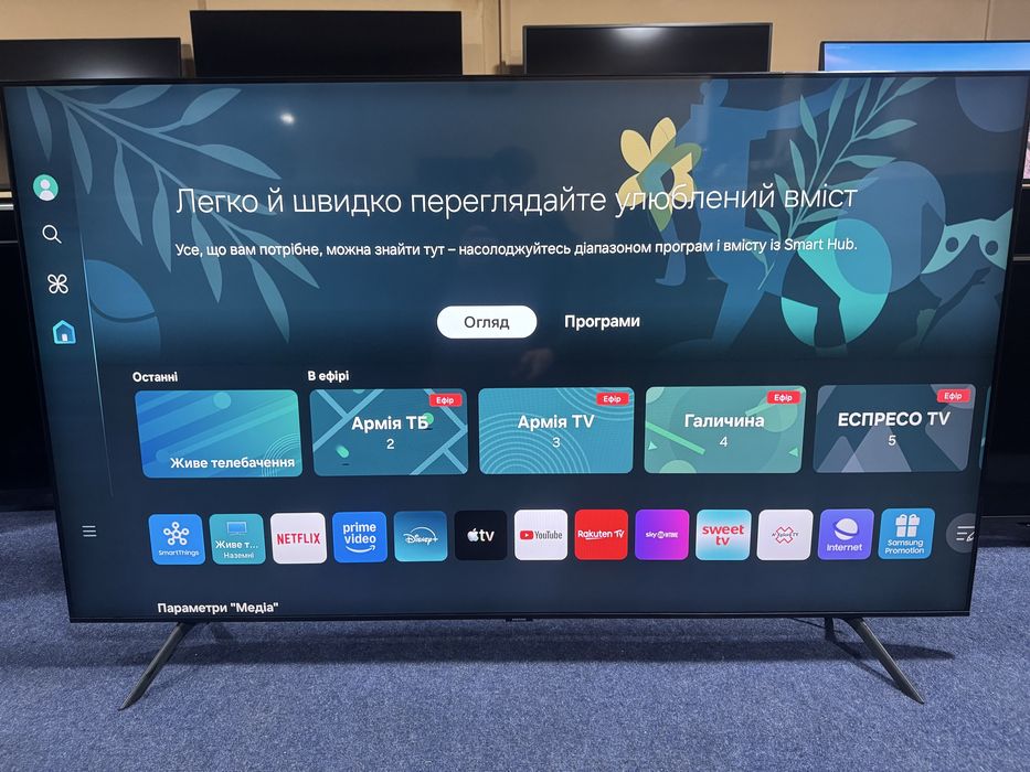 Samsung 65CU7179 Tizen 2023р 4K Ultra HD