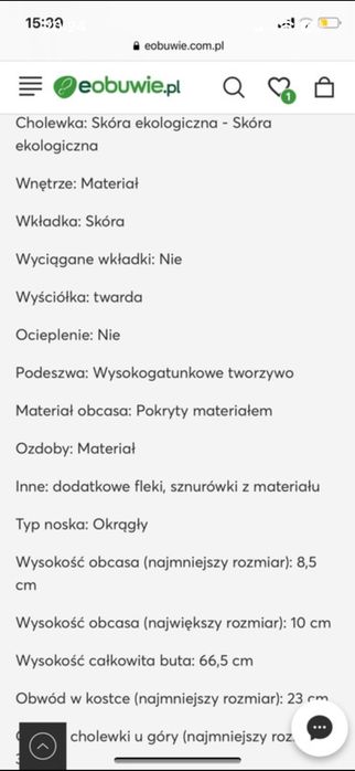 Kozaki za kolano