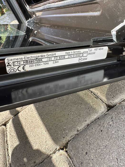 Вбудована духовка Siemens HB48075SK духова шафа