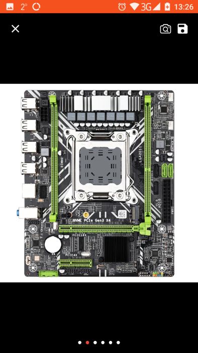 Комплект материнської плати Kllisre X79 із Xeon LGA2011 E5 2640