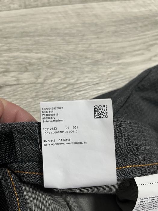 Чоловічі штани, брюки, чіноси Hugo Boss