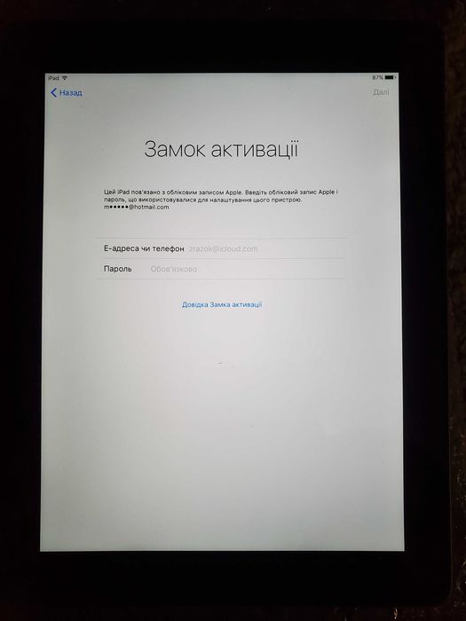 Ipad 3 / 4 (весь цілий у відм. стані  iCloud  Lock) A1416