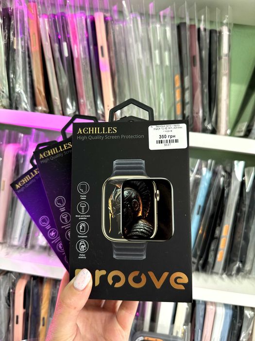 Захисне скло Apple Watch  Скло для Apple Watch  протиударне, Achilles