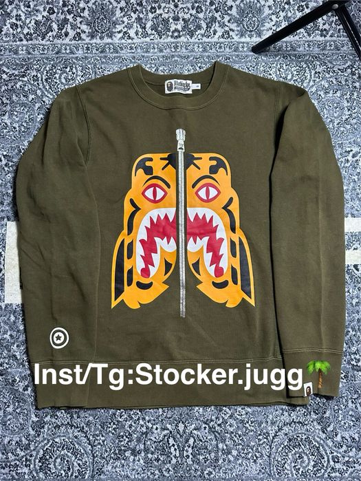 Bape Tiger Sweatshirt S