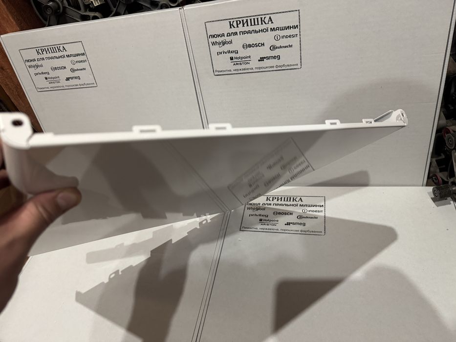 Верхняя крышка Whirlpool з нержавійки! 1249грн