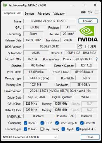 Видеокарта Asus GTX 650 Ti 1GB 128 bit (GTX650TI-1GD5)