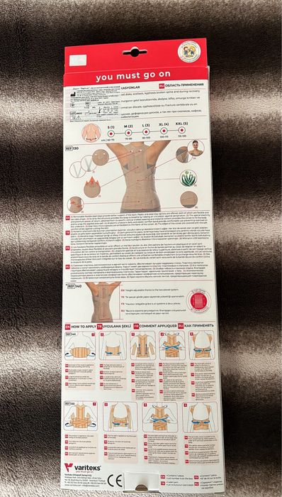 Корсет корректор осанки Variteks 130