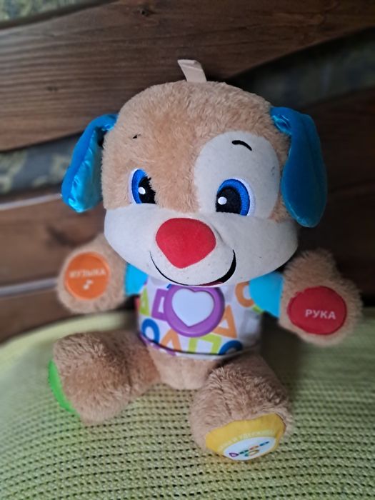 Цуценя Fisher price