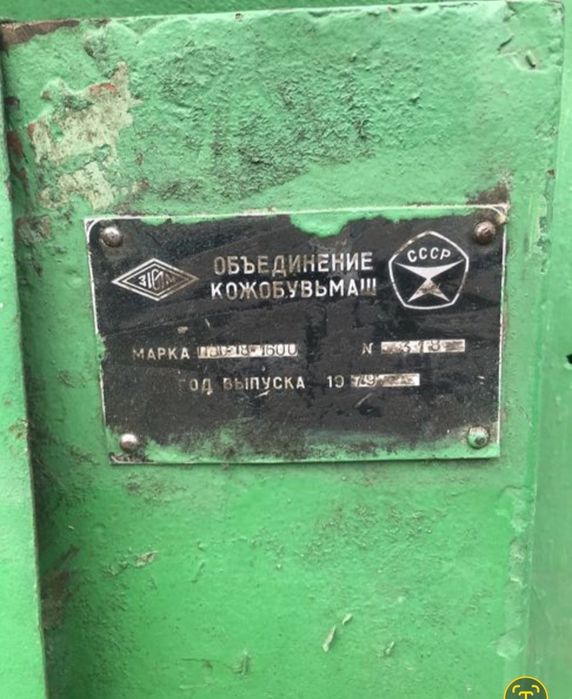 Пресс ПВГ-18-1600 ПВГ 18 1600 вирубний вырубной прес електрогідравлічний
