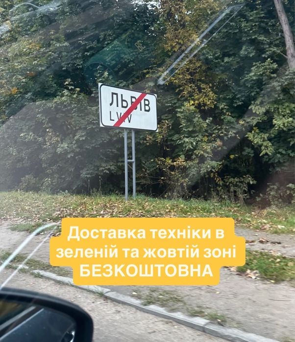 Оренда миючого пилососа karcher puzzi