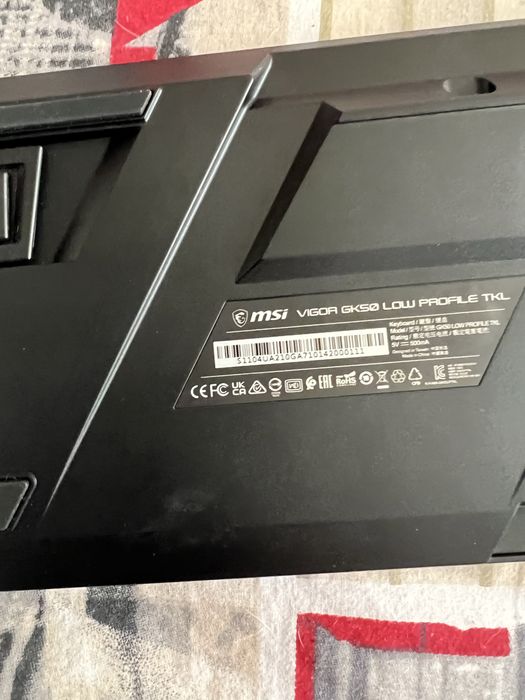 Игровая клавиатура