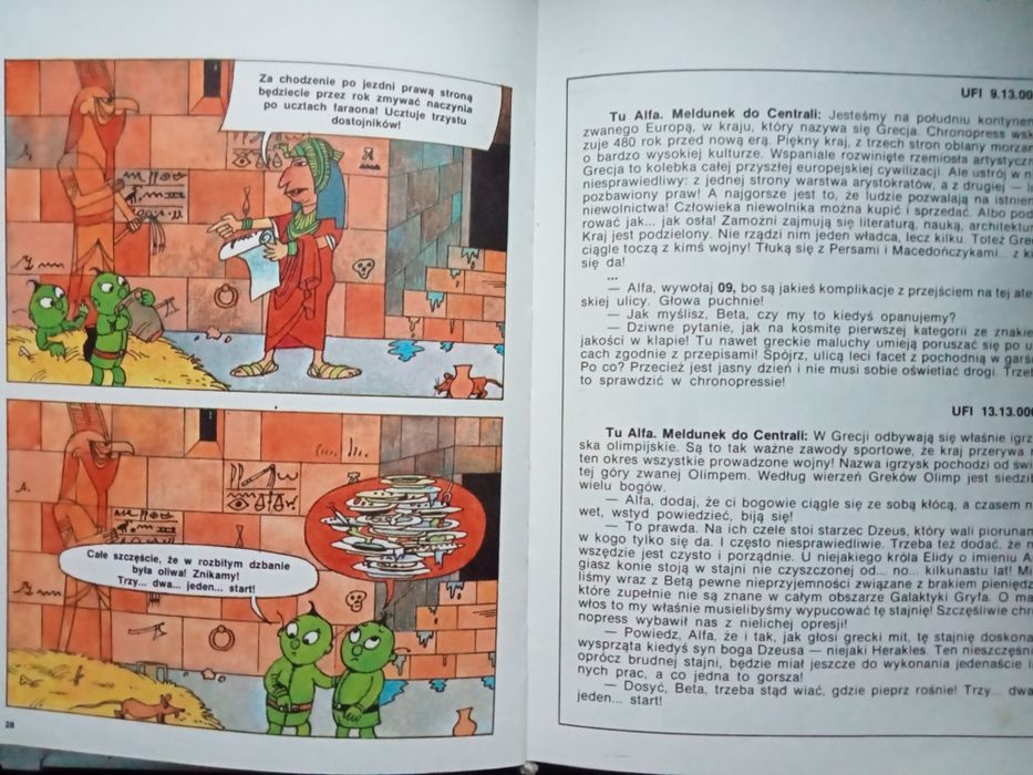 Dwaj z galaktyki gryfa - komiks