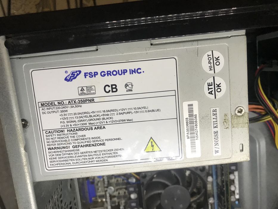 Персональный компьютер