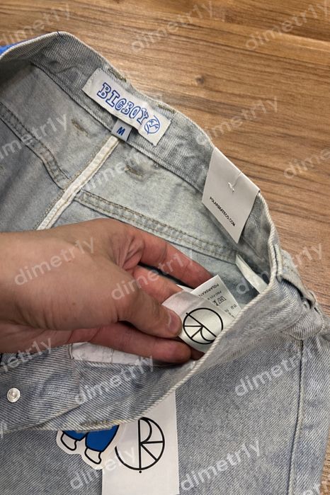 штаны polar big boy