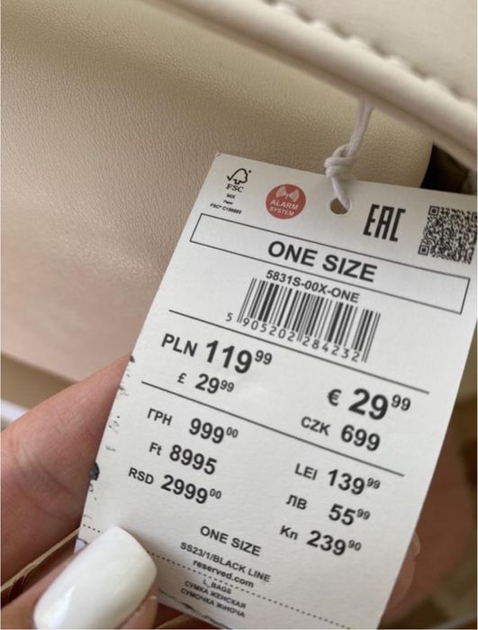 Сумка біла жіноча сумка reserved