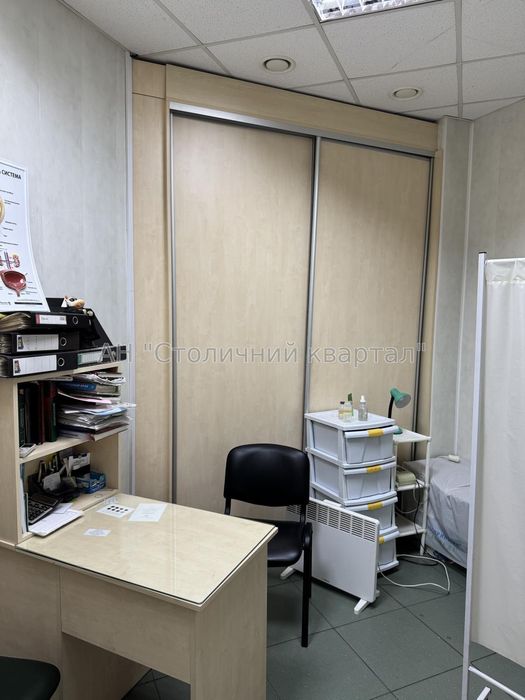 Обладнана клініка на Бажана, Осокорки