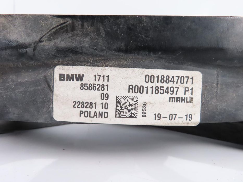 Termoventilador Bmw 2 Active Tourer Ref: 17428596240