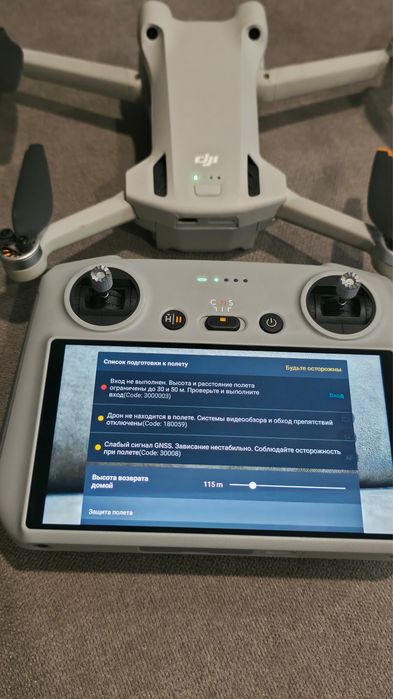 Дрон DJI Mini 3 Pro Fly More Combo Plus