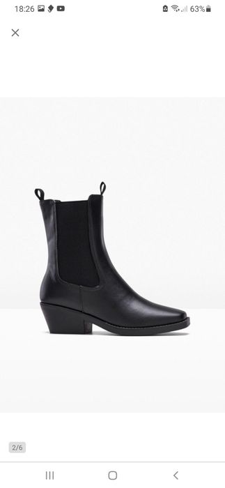 Botki kowbojki 41 ekoskora bonprix