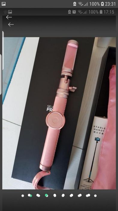 Selfie PRO селфи палка