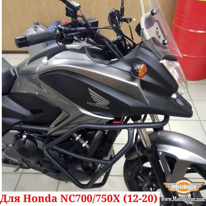 Защитные дуги Honda NC700X клетка NC750X защита NC 700 NC 750 (12-20)