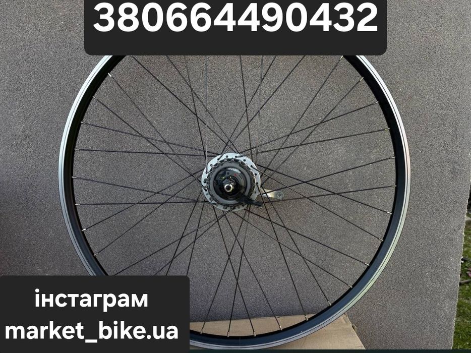 Планітарне колесо Shimano Nexus 8