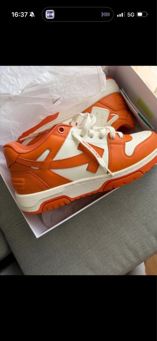 Off-White Out of Office