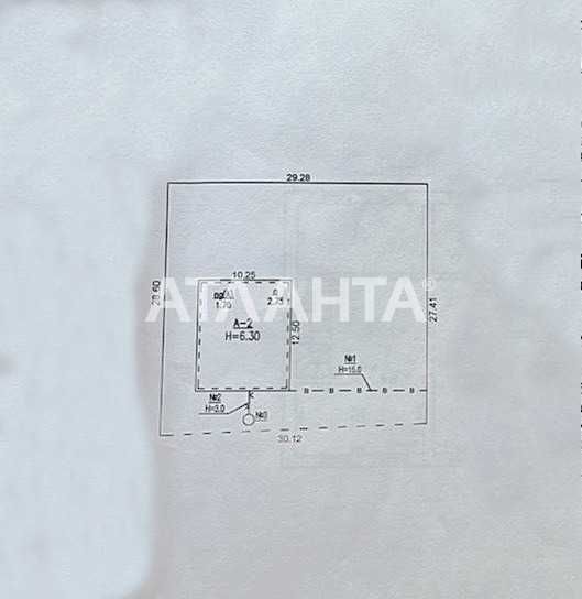 Продам Дом под Чистовую Отделку Участок 8,7 соток Прилиманское Торг!