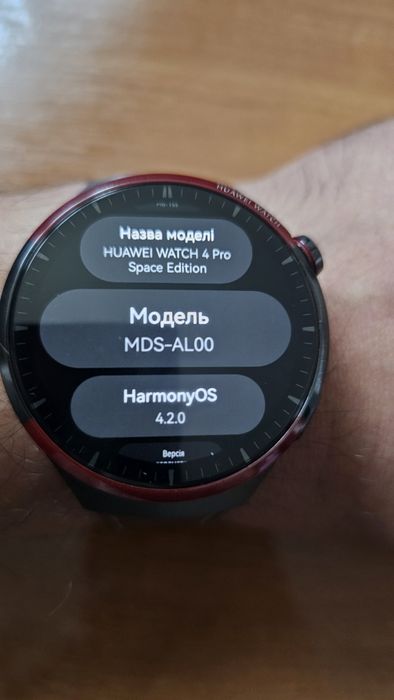 Huawei Watch 4 Pro Space Edition Lte 4G