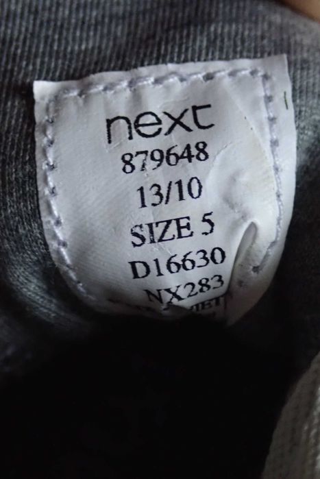 Buty sportowe Next